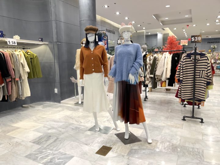 Chinese boutique exits the mall - Store Reporter